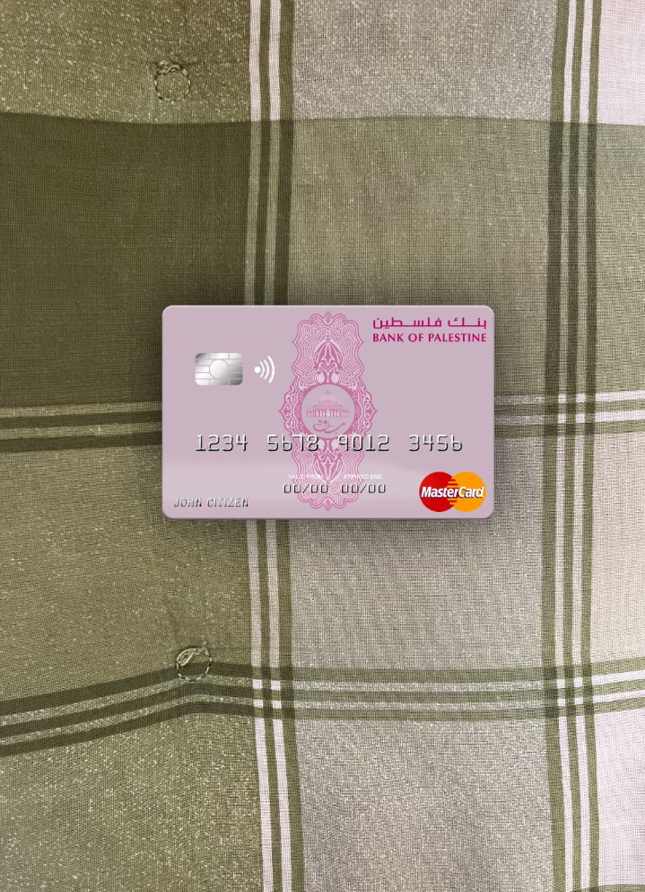 Download Palestine Bank of Palestine mastercard photolook front Photoshop template